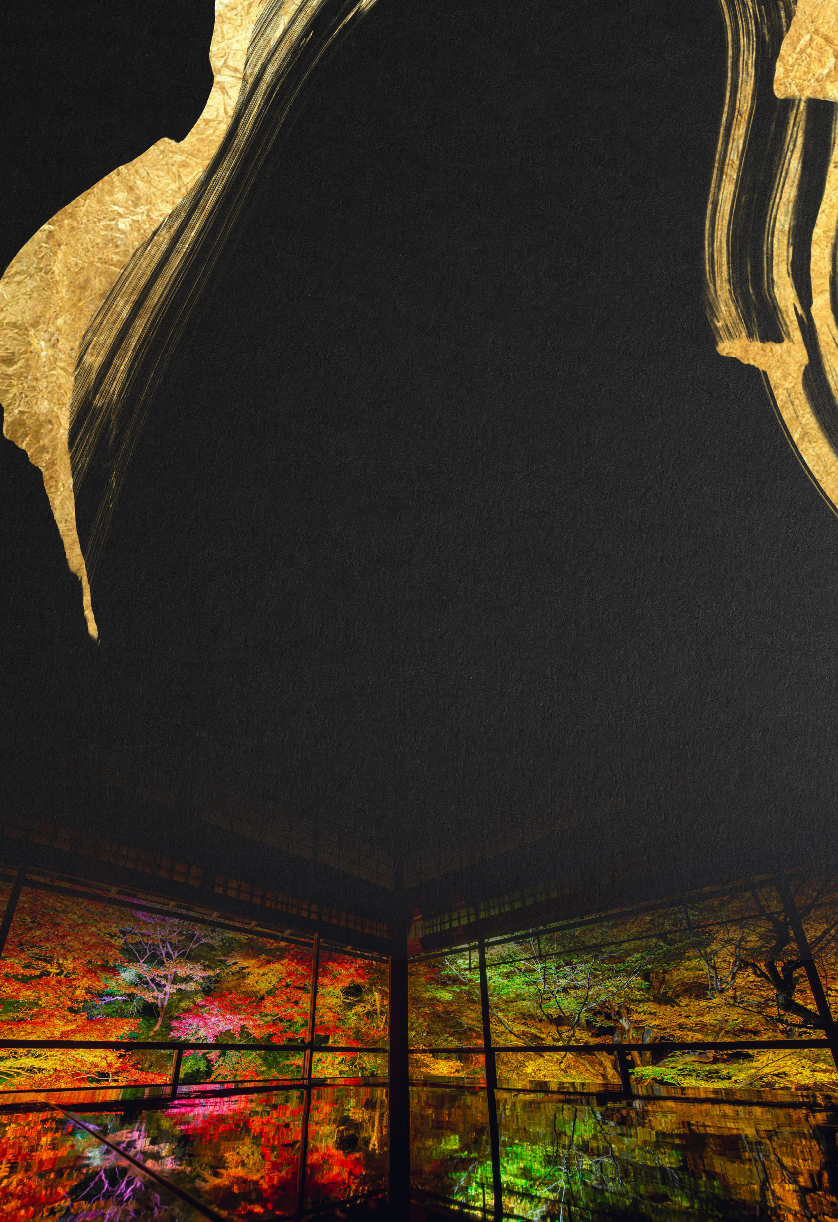 メインヴィジュアル背景